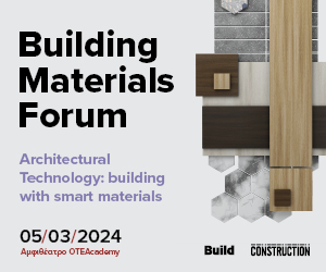 Building Materials Forum 2024